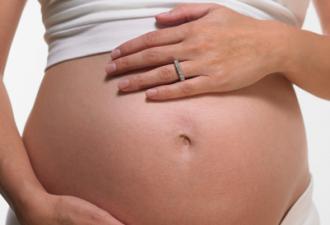 Types and features of therapy for pregnant women