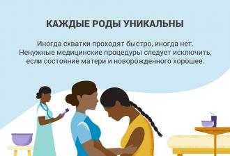 Dojčenie: odporúčania WHO a ďalšie užitočné tipy Program WHO pre dojčenie